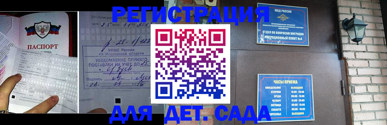 форма 3 в Ростове-на-Дону